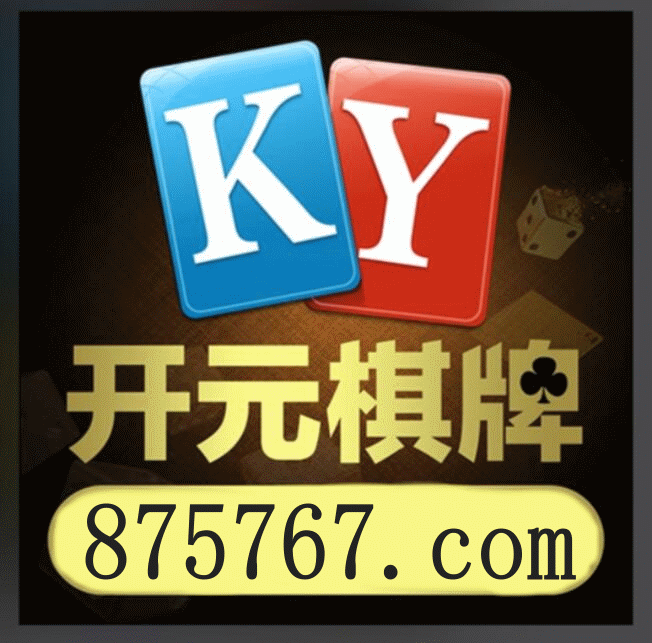 NBA篮球比赛现场